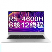3日0点： MECHREVO 机械革命 S2 Air 14英寸笔记本电脑（R5-4600H、16GB、512GB、72%NTSC）
