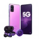 SAMSUNG 三星 Galaxy S20+ 5G手机 120Hz超感屏 8K视频 12GB+128GB【BTS粉丝定制版礼盒】