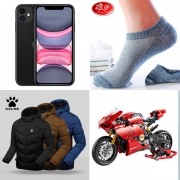 周二惠总：iPhone 11 64G 4199元、男式羽绒服156元、