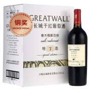 长城 特选7年橡木桶解百纳干红葡萄酒 750ml*6瓶 *2件+赠棕色双支精品皮盒