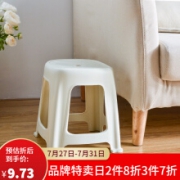 百露  加厚成人圆塑料凳    杏色中号*3件