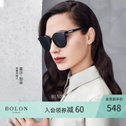 盖尔·加朵同款 暴龙 2020新款 女猫眼框时尚太阳镜