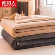 南极人 法兰绒毯子 驼色150*200cm*4件