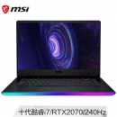 MSI 微星 强袭2 GE66 15.6英寸游戏本(十代i7 16G 1TB SSD RTX2070 240Hz电竞屏 赛睿)