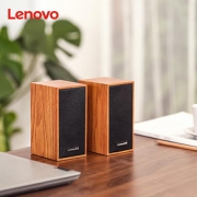 联想M530电脑桌面音箱多媒体家用音响低音炮台式机小型音箱