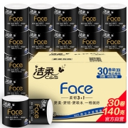 京东PLUS会员：洁柔(C&S)卷纸 黑Face 加厚4层140g卫生纸*30卷*4件