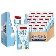 有券的上：荷兰乳牛 脱脂纯牛奶 200ml*24盒 *4件
