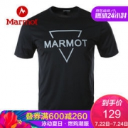 22日0点： Marmot 土拨鼠 H54305 男士吸湿排汗速干T恤