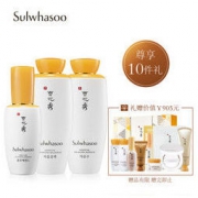 10日0点、狂暑季： Sulwhasoo 雪花秀 明星肌本护肤礼盒套装 赠16件礼
