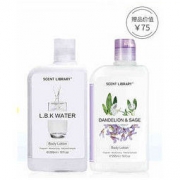 ScentLibrar 气味图书馆 凉白开 香氛身体乳 295ml*2
