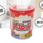 ARS安速 红阿斯杀虫剂20g