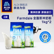 澳洲进口ALDI奥乐齐青少年成人全脂高钙奶粉1Kg*2袋 双重优惠69.9元包邮 脱脂款同价促销