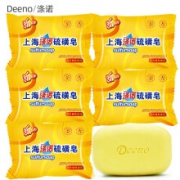 涤诺牌 硫磺香皂84g*5块