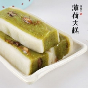 黄富兴 苏州特产 薄荷核桃糕 100g*4条
