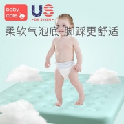 babycare婴儿游泳池家用加厚超大号小孩儿童充气游泳桶宝宝泡澡桶
