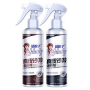 白菜价：洁娘子 皮革护理保养清洁剂 500ml
