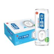 养元六个核桃 无糖型核桃乳植物蛋白饮料 240ml*20罐 整箱装 *2件