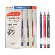 M&G 晨光 AGPV3401 大容量中性笔 12支 7.9元