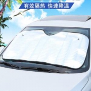汽车 遮阳帘 挡前挡风玻璃 遮阳罩/雪挡