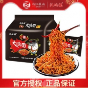 同碗福超辣火鸡面118g*5袋国产火鸡拉面方便面干拌面泡面