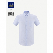 历史低价：HLA 海澜之家 HNCBD2R001A01 短袖衬衫 39元包邮（需用券）