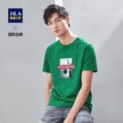 HLA海澜之家 HNTBJ2R191A 男士圆领印花T恤 多款可选