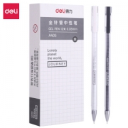 deli 得力 方寸格 全针管中性笔 0.38mm 黑色 12支 *6件