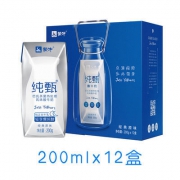 蒙牛 纯甄 常温酸奶200g*12盒酸牛奶