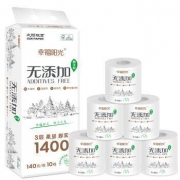限地区：幸福阳光 原生态健康无添加卫生纸巾 3层*140克*10卷*8件