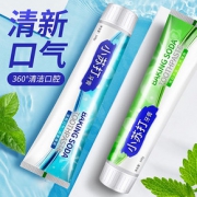 牙膏去黄牙垢亮白小苏打美白口气清新去烟渍除口臭网红家庭实惠装