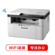 21日0点： Lenovo 联想 M7206W 无线黑白激光一体机