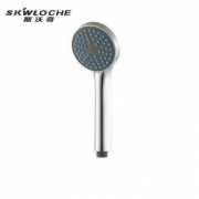 SKWLOCHE 斯沃奇 PJ5022 手持花洒增压莲蓬头