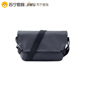 19日0点：JIWU 苏宁极物 JWSC11010 男士邮差包