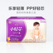 Anerle 安儿乐 薄薄小轻芯系列 通用纸尿裤 M92片