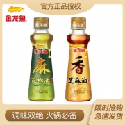 百亿补贴：金龙鱼花椒油100ml+金龙鱼芝麻油100ml组合装香油