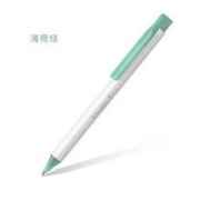 Schneider 施耐德 Fave菲尔 按动式中性笔 0.5mm 10支装