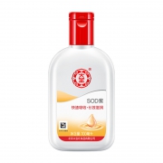 聚划算百亿补贴：大宝 SOD蜜面霜 100ml