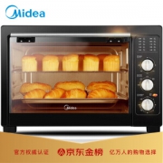 22点开始： Midea 美的 MG38CB-AA 电烤箱 38升