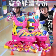 溜冰鞋儿童初学者闪光全套装旱冰直排轮滑鞋男女童中大童小孩可调