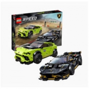 LEGO 乐高 超级赛车 76899 兰博基尼赛车组