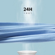 洁丽雅4条男士内裤纯棉艾草抗菌透气U凸平角裤四角裤衩夏季短裤头 *2件 97.8