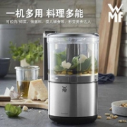 8秒速成肉馅：WMF 福腾宝 家用小型绞肉机
