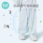 KUB 可优比 儿童灯笼防蚊裤 49元