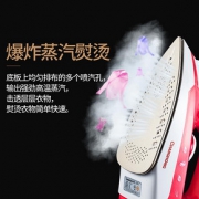 长虹（CHANGHONG） CEL-2037 电熨斗