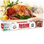 旭包鲜 加厚锡纸 30cn*15m*2盒 *2件