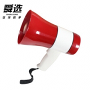21日0点：舜选 手持喇叭 喊话器录音扩音器 大功率SSH-20W