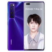 华为 HUAWEI nova 7 Pro 智能手机    8GB+128GB   仲夏紫  全网通
