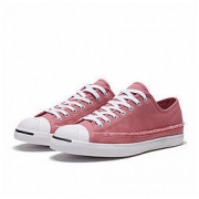 CONVERSE 匡威 Jack Purcell 168139C 女款帆布鞋