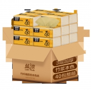 蓝漂 原生竹浆本色纸巾抽纸 18包 19.99元（需用券）