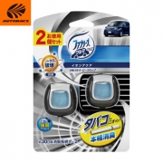 Febreze 风倍清 清新夹 汽车香水摆件 7ML 14.9元包邮（需用券）